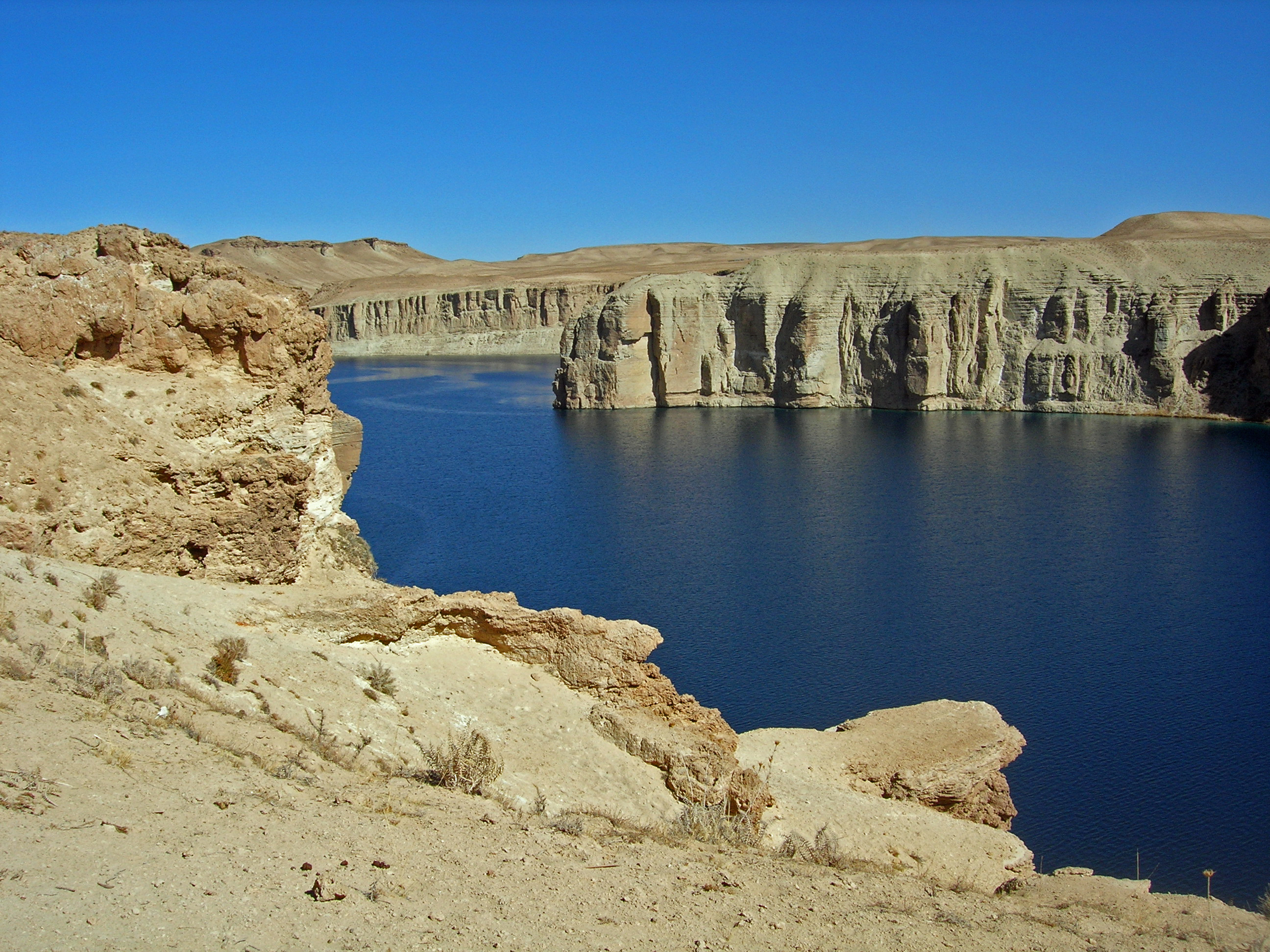 Band-e Amir lake and cliffs in Bamyan, Afghanistan
